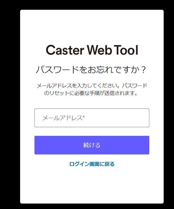 image - 2025-01-16T123458.659.png