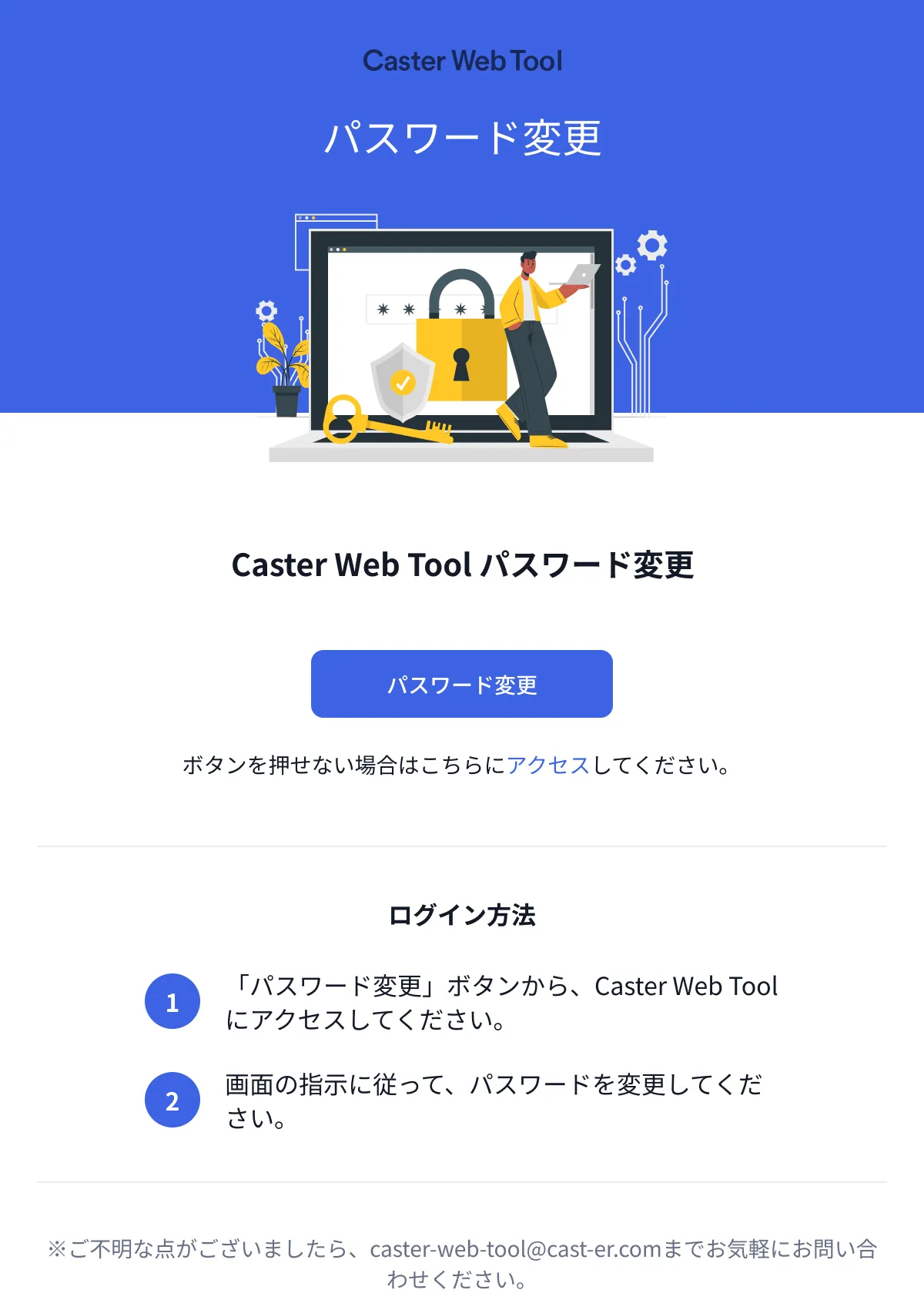 image - 2025-01-16T123532.184.png